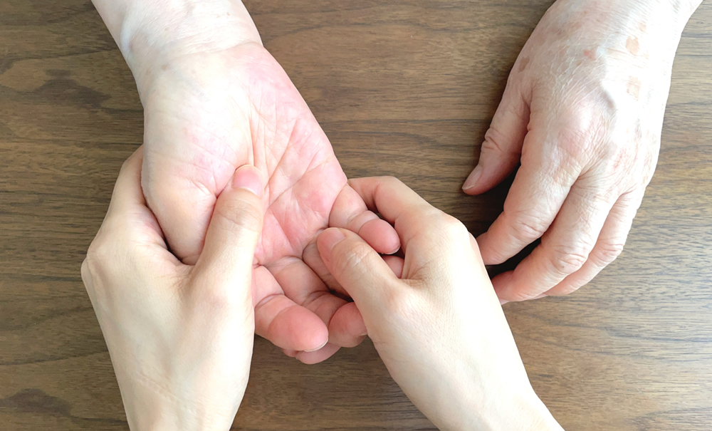 愛友園について